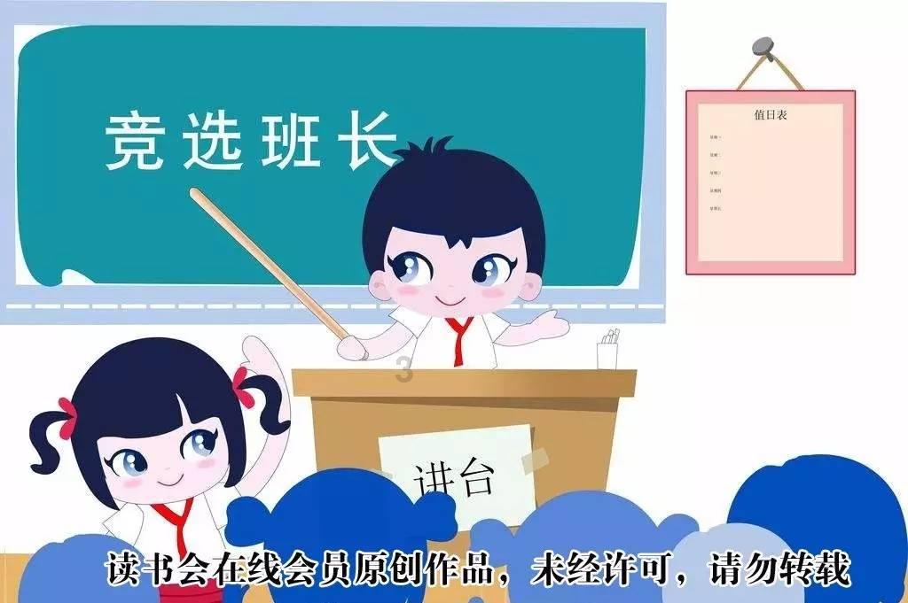 武装突袭3